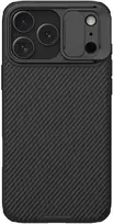 Nillkin CamShield PRO dėklas skirtas Apple iPhone 17 Pro Max Juodas (Black)