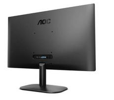 Pirkti AOC 22B2AM - Photo 6