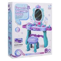 Ramiz magiškas princesės žaidimų kosmetinis staliukas Violetinis (Purple)
