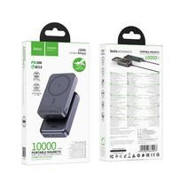 hoco power bank - Hoco J160A, 10000mAh, 20W, MagSafe, juodas (black) - 2 nuotrauka