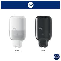 s2 sensitive - Skystas muilas TORK Extra Mild, 475 ml - 3 nuotrauka