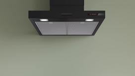 gartraukiai 60 cm juodas - Bosch DWB65CC60 Gartraukis, sieninis, 59.8 cm, 594 m³/h, B klasė, LED, matinė juoda (Matte black), mechaninis - 2 nuotrauka