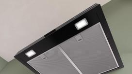 gartraukiai 60 cm juodas - Bosch DWB65CC60 Gartraukis, sieninis, 59.8 cm, 594 m³/h, B klasė, LED, matinė juoda (Matte black), mechaninis - 4 nuotrauka