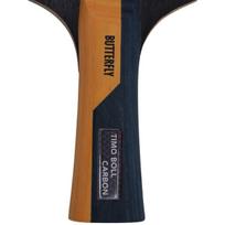 butterfly - Butterfly Carbon, 1 vnt, juoda - 3 nuotrauka