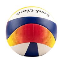 tinklinio kamuoliai - Mikasa Beach Classic BV1.550C - 2 nuotrauka