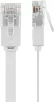 utp kabelis - Goobay 20m RJ-45 Cat6 Cable - 20 m - RJ-45 - RJ-45 - Baltas - 3 nuotrauka