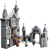 senukai lego - LEGO ONE PIECE Mūšis prie Drum pilies 75645 - 4 nuotrauka