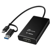 hdmi capture - J5Create 4K HDMI CAPTURE ADAPTER/ - 7 nuotrauka
