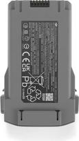 dronai dji mini 4 - DJI Mini 5 Pro Intelligent Flight Battery Plus ,  CP.MA.00000878 - 3 nuotrauka
