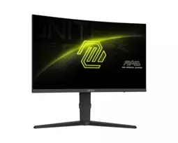 180hz msi monitorius 27 - MSI MAG 275CQPFDE 27", QHD, lenktas, 180Hz, 0.5ms - 3 nuotrauka