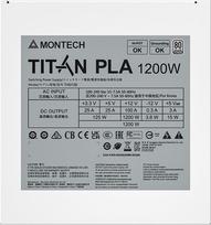 baltas psu - Montech Titan PLA 1200W 80 PLUS Platinum Modular Baltas (White) - 2 nuotrauka
