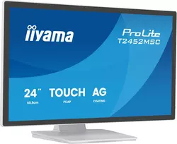 iiyama prolite - iiyama ProLite T2452MSC-W2AG 24", FHD, IPS, jutiklinis ekranas, baltas - 9 nuotrauka