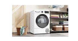 bosch dziovintuvas - BOSCH WQG241ALPL - 7 nuotrauka