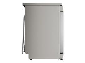 bosch indaplove 45 cm - BOSCH SPS4HMI13E - 10 nuotrauka
