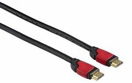 hdmi kabelis 5m - Hama High Speed HDMI 1.5m - 1 nuotrauka