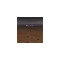 AUDREZ: BASOMIS PO MĖNULĮ CD dgp