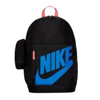 Nike Elemental Jr BA6030-015 (52705) (Juoda)