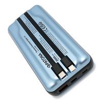 powerbank 20000 65w - Patona Premium Powerbank Stark 1.0, 20000mAh, 65W - 4 nuotrauka