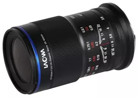 venos 2 - Laowa Venus Optics 65 mm f/2.8 2x Ultra Macro APO Fujifilm X - 5 nuotrauka