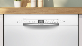 imontuojama indaplove 60 cm - BOSCH SMU2HTW08E - 2 nuotrauka