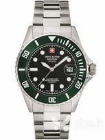 Swiss Alpine Military 7053.1133