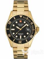 Swiss Alpine Military 7053.1117