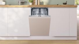 bosch 8 indaplove - BOSCH SPV4HKX12E - 3 nuotrauka
