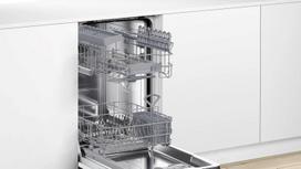 bosch 8 indaplove - BOSCH SPV4HKX12E - 4 nuotrauka
