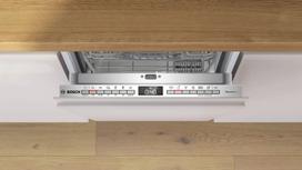 bosch 8 indaplove - BOSCH SPV4HKX12E - 6 nuotrauka
