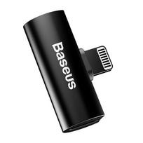 8 pin kabelis - Baseus CAL46-01 Black - 4 nuotrauka
