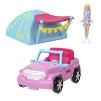 barbes priedai - Mattel Barbie Barbieland Mini žaidimų rinkinys JCR29, 15.5 cm - 5 nuotrauka
