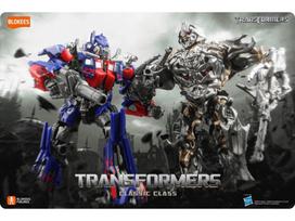 svieciantis konstruktorius - Žaislinė figūrėlė Blokees Transformers Classic Class 09 Optimus Prime 71157 - 2 nuotrauka