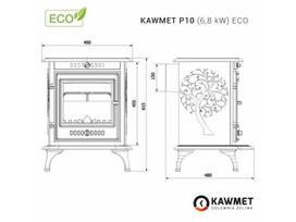 ketaus krosnele - KAWMET P10 ECO 6.8 kW - 2 nuotrauka