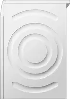 pastatoma dziovykle - Siemens WQ33G2D41 - 4 nuotrauka