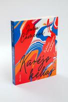 julia cameron - Kūrėjo kelias - 3 nuotrauka