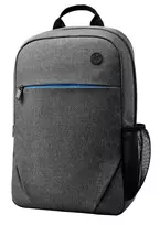 kuprine hp - HP Prelude G2 15.6 Backpack, Water resistant - Grey (BULK of 15 pcs) - 2 nuotrauka