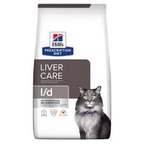 hill's prescription diet - HILL'S Feline l/d 1,5kg - 5 nuotrauka