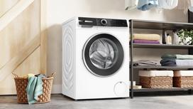 bosch 6 skalbimo masinos - Bosch WGK264ZLSN - 5 nuotrauka