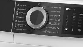 bosch 6 skalbimo masinos - Bosch WGK264ZLSN - 8 nuotrauka