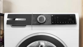 bosch 6 skalbimo masinos - Bosch WGK264ZLSN - 9 nuotrauka