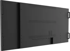 iiyama prolite - iiyama ProLite LH10551UWS-B1AG 105", juodas (Black) - 3 nuotrauka