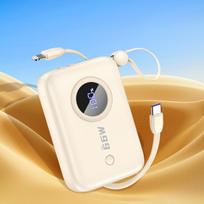 power bank 10000 mah - Dudao K14 10000mAh power bank with USB-C / Lightning cables - beige - 7 nuotrauka
