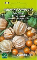 Peruvinių dumplūnių GOLDEN BERRY sėklos, 0,2 g