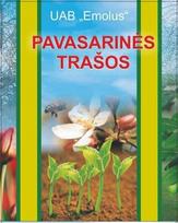 Pavasarinės trąšos, 1 kg