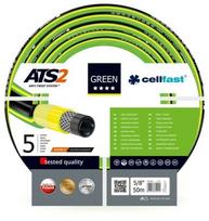 Plastikinė laistymo žarna GREEN ATS, penkių sluoksnių, 5/8, 50 m