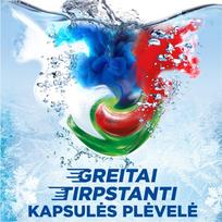skalbimo kapsules ariel - Skalbimo kapsulės Ariel extra clean, 26 vnt. - 2 nuotrauka