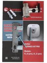 vandens sildytuvas 10l - Thermex H 10-U PRO mažas, 1,5 kW - 4 nuotrauka