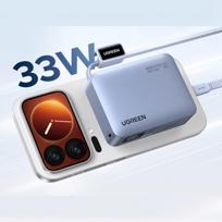 ugreen power bank 10000mah - Ugreen PB584, 10000mAh, 33W, pilkas (grey) - 4 nuotrauka