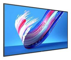 65 philips - Philips Q-Line 65BDL3650Q/00 - 2 nuotrauka