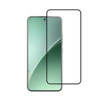 apsauginis stikliukas 15 pro - Tempered Glass Blue Star - Xiaomi 15 Pro - black Tempered Glass Blue Star - 2 nuotrauka
